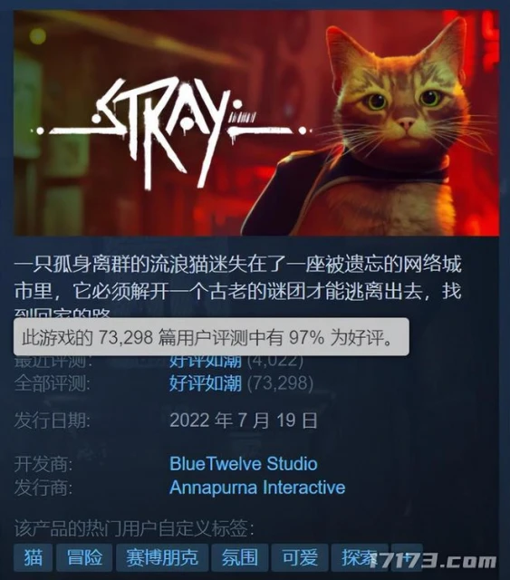 國慶假期不想出門?好玩不氪全類型覆蓋,用遊戲打發七天長假