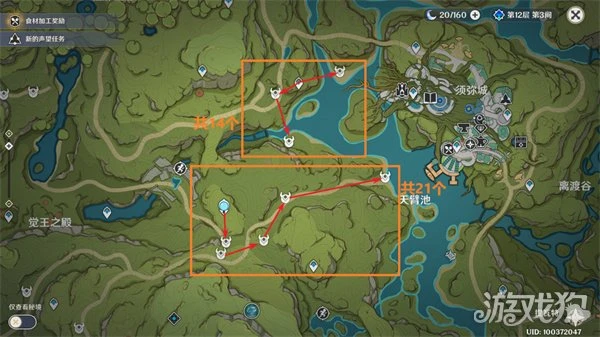 原神坎蒂絲突破素材收集路線大全 一帖包含所有