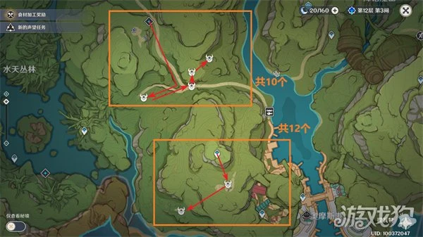 原神坎蒂絲突破素材收集路線大全 一帖包含所有