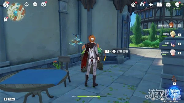 原神豐饒的祝願第二天寶箱位置圖分享