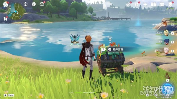 原神豐饒的祝願第二天寶箱位置圖分享