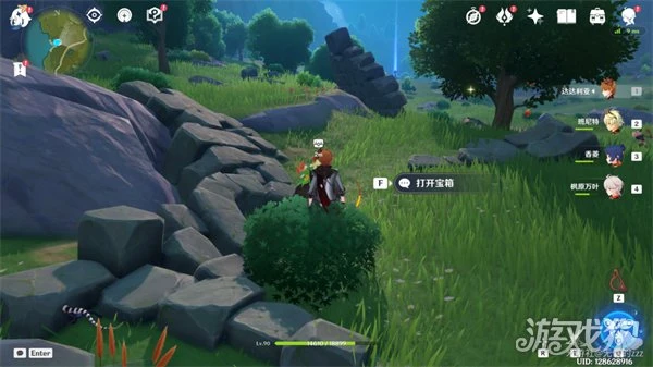 原神豐饒的祝願第二天寶箱位置圖分享