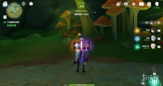 《原神》蘭魯迦的塗鴉怎麼做?蘭魯迦的塗鴉任務玩法分享