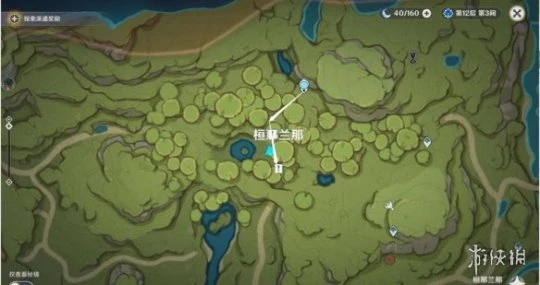 《原神》靜態風景後篇任務怎麼玩?靜態風景後篇任務玩法一覽