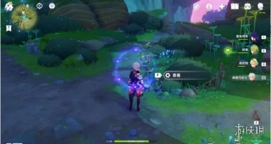 《原神》靜態風景後篇任務怎麼玩?靜態風景後篇任務玩法一覽