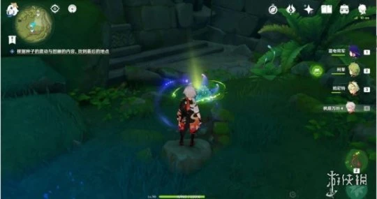 《原神》靜態風景後篇任務怎麼玩?靜態風景後篇任務玩法一覽