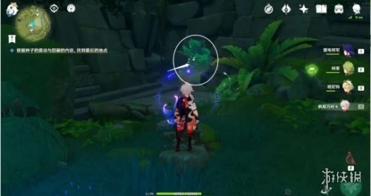 《原神》靜態風景後篇任務怎麼玩?靜態風景後篇任務玩法一覽