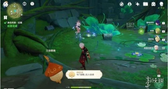 《原神》靜態風景後篇任務怎麼玩?靜態風景後篇任務玩法一覽