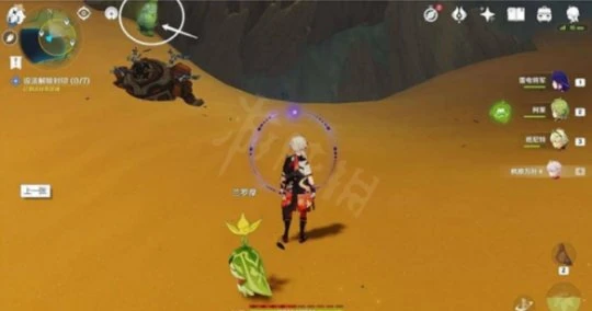 《原神》為了過去的孩子怎麼做？為了過去的孩子任務介紹