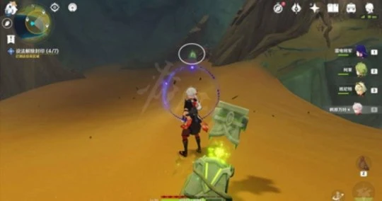 《原神》為了過去的孩子怎麼做？為了過去的孩子任務介紹