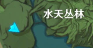 《原神》都匯進了激流成就怎麼玩？都匯進了激流成就玩法一覽