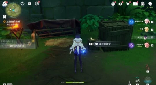 《原神》蘭伽魯的塗鴉怎麼做？蘭伽魯的塗鴉任務介紹