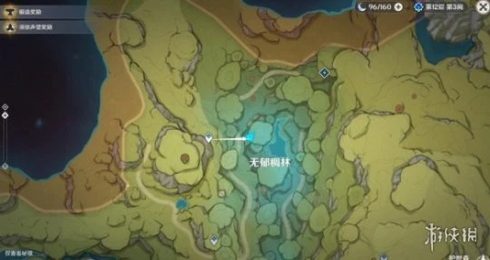 《原神》正法炬書後續任務流程攻略 正法炬書後續回憶終章怎麼做?