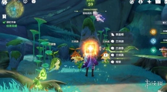 《原神》正法炬書後續任務流程攻略 正法炬書後續回憶終章怎麼做?