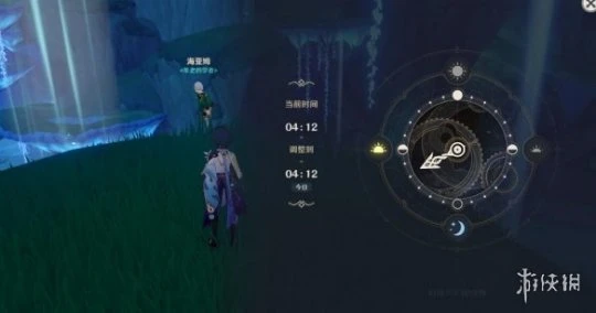 《原神》正法炬書後續任務流程攻略 正法炬書後續回憶終章怎麼做?