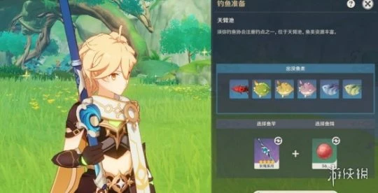 《原神》須彌釣魚點位置分布一覽 須彌釣魚位置有哪些?