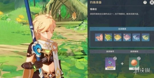 《原神》須彌釣魚點位置分布一覽 須彌釣魚位置有哪些?