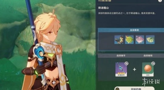 《原神》須彌釣魚點位置分布一覽 須彌釣魚位置有哪些？