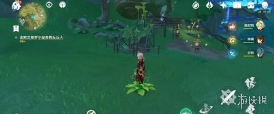 《原神》勇氣藏於心上任務攻略圖解 勇氣藏於心上寶箱在哪?