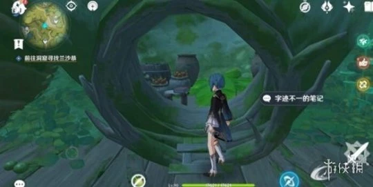 《原神》勇氣藏於心上任務攻略圖解 勇氣藏於心上寶箱在哪?