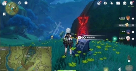 《原神》神秘的羊皮卷任務怎麼做?神秘的羊皮卷解謎攻略分享