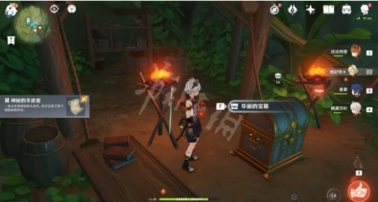 《原神》神秘的羊皮卷任務怎麼做?神秘的羊皮卷解謎攻略分享