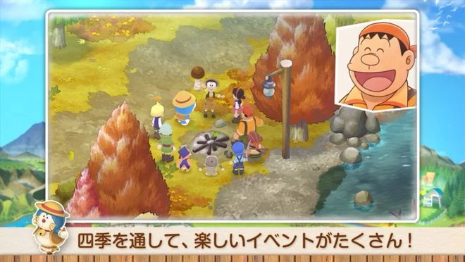 《哆啦A夢牧場物語2》公布故事宣傳片 體驗版現已推出