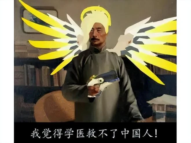 有基佬開我褲鏈!《守望先鋒》已停服,帶你重溫六年前的快樂