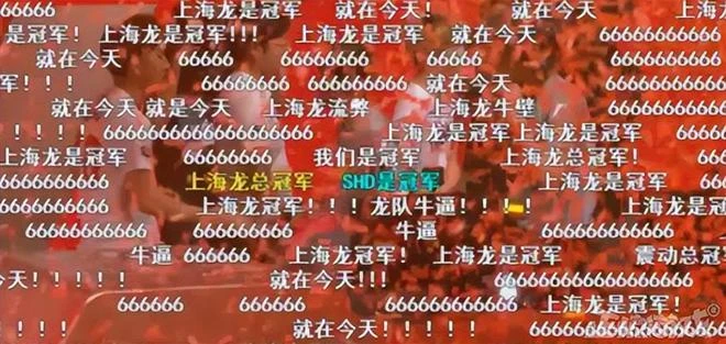 有基佬開我褲鏈!《守望先鋒》已停服,帶你重溫六年前的快樂