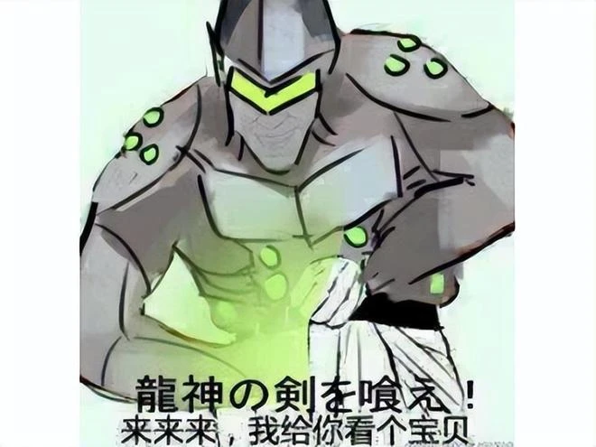 6年前的《守望先鋒》有多火?拿下TGA年度大獎,造就無數熱梗