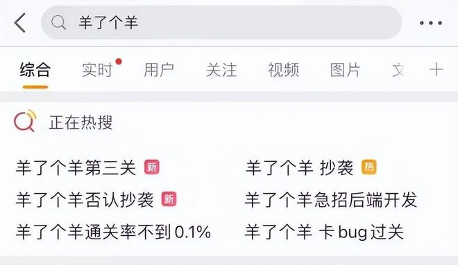 【9月熱游情報】騰訊、網易終於拿到版號了,遊戲公司加速上線