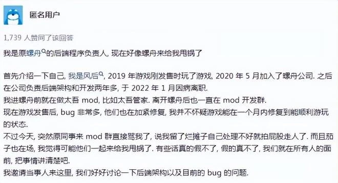 【9月熱游情報】騰訊、網易終於拿到版號了，遊戲公司加速上線
