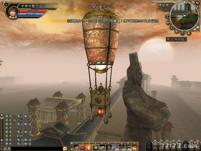 歷史上10月公測的網遊!當年魔獸的代理竟搞出國內第一款停服網遊