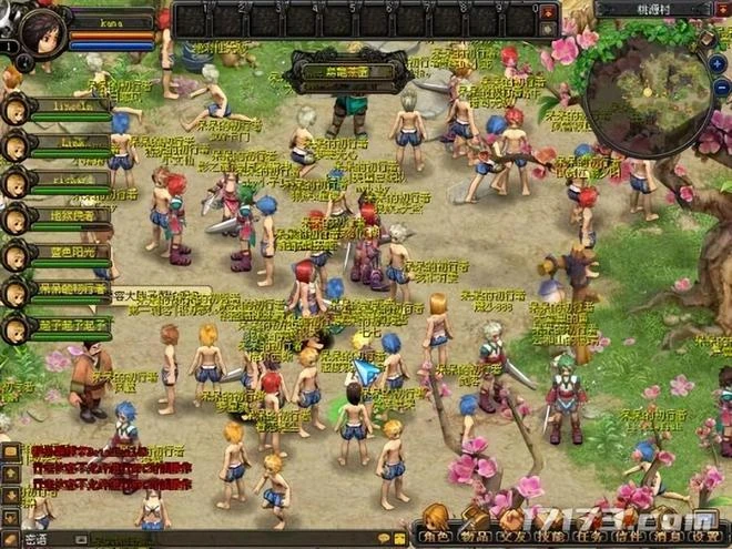 歷史上10月公測的網遊!當年魔獸的代理竟搞出國內第一款停服網遊