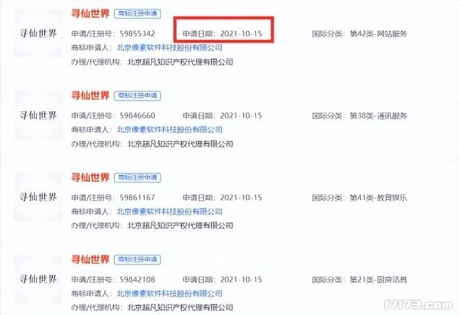 歷史上10月公測的網遊!當年魔獸的代理竟搞出國內第一款停服網遊