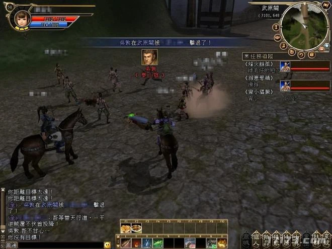 當年魔獸代理多水?一手好牌打得稀爛!盤點歷史上十月公測的網遊