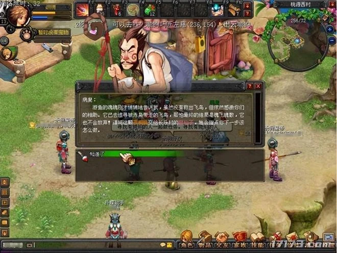 當年魔獸代理多水?一手好牌打得稀爛!盤點歷史上十月公測的網遊