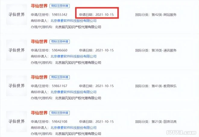 當年魔獸代理多水?一手好牌打得稀爛!盤點歷史上十月公測的網遊