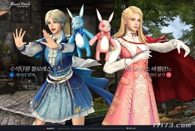 當年魔獸代理多水?一手好牌打得稀爛!盤點歷史上十月公測的網遊