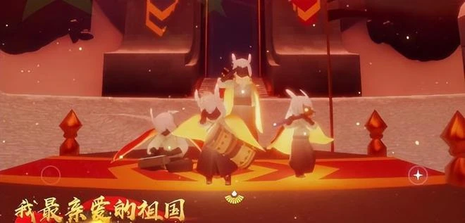 中國玩家有多愛國?國慶一夜之間霸屏排行榜,愛國我們當仁不讓