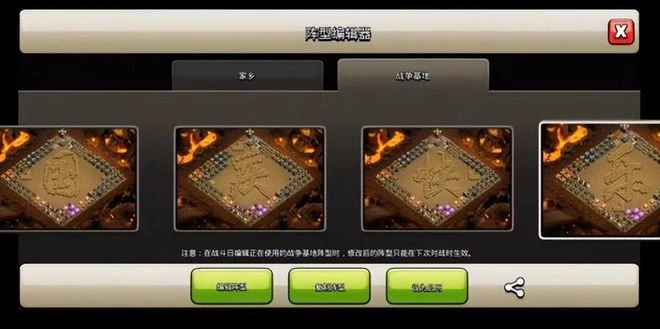 中國玩家有多牛?爆肝出萬里長城,就為了在遊戲里給祖國慶生