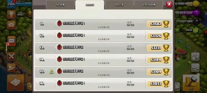 中國玩家有多牛?爆肝出萬里長城,就為了在遊戲里給祖國慶生