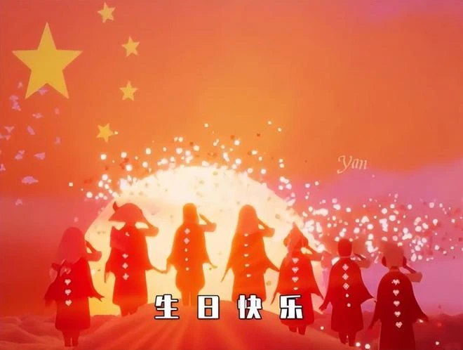 中國玩家有多牛?爆肝出萬里長城,就為了在遊戲里給祖國慶生