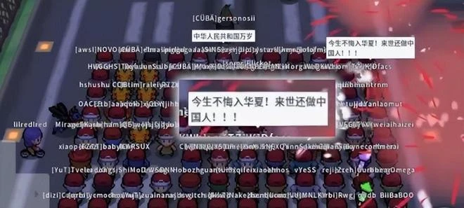 中國玩家有多牛?爆肝出萬里長城,就為了在遊戲里給祖國慶生