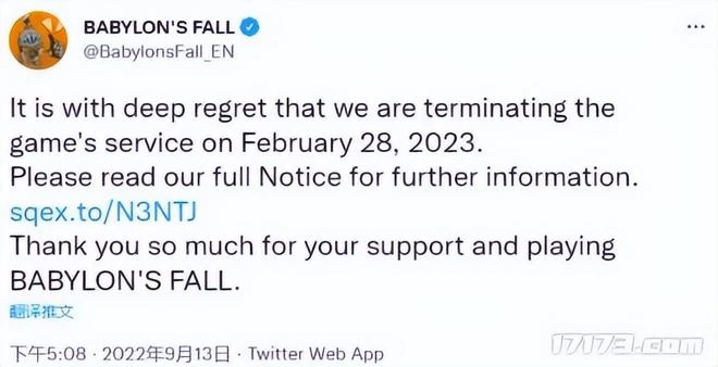 沒活過2022暑假的遊戲，騰訊占3個，曾經每款都讓人拍手稱快