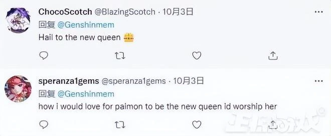 新女王駕到?原神在英國搞了一個大活,太火了連女王都被拿來開涮