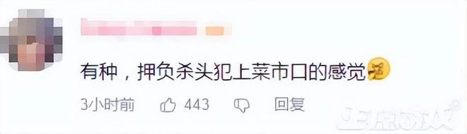 新女王駕到?原神在英國搞了一個大活,太火了連女王都被拿來開涮