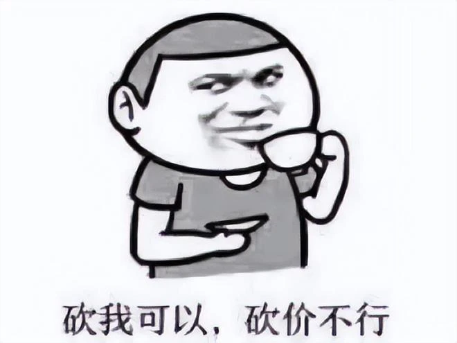 新女王駕到?原神在英國搞了一個大活,太火了連女王都被拿來開涮