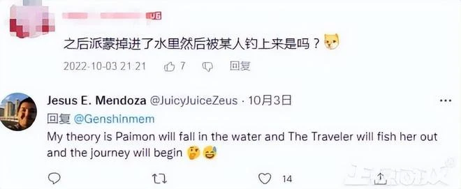 新女王駕到?原神在英國搞了一個大活,太火了連女王都被拿來開涮