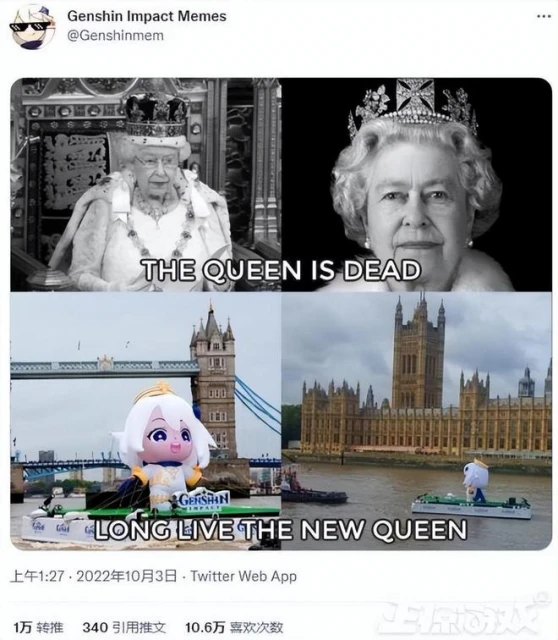 原神在國外有多火?英國做了個線下活動,10萬人點贊:新女王萬歲